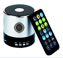 LED digital quran speaker with remote for muslim